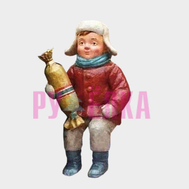 Мальчик с конфетой