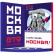 Открытка Открытка