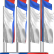Виват Виват